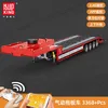 19005t pneumatic towing cart