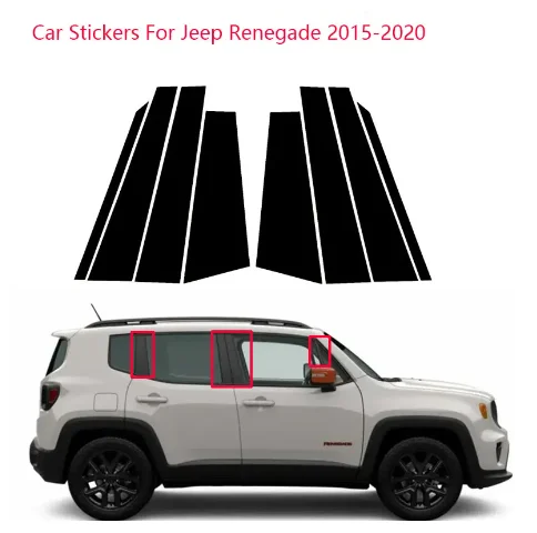 Suitable for Jeep Renegade 2016-2023 Car Side Door Frame Cover Accessories Window Decoration Bright Black Center Column Sticker