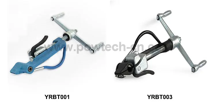 band,buckle,tool_06.jpg