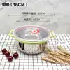 16cm ears - green