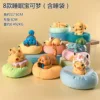 13  Random 1pc | 8pcs for full set