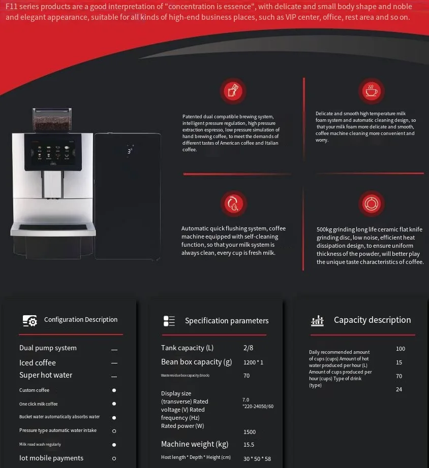 F11 Big Espresso Coffee Machine Bean To Cup Automatic Commercial Coffee