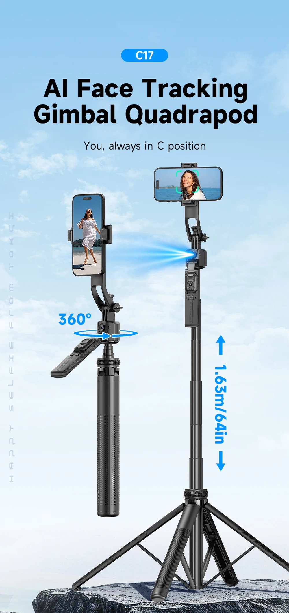 C17 AI Face Tracking Gimbal Quadrapod Max 1.6m 360 Degree Rotation Stable Selfie Stick for Mobile Phone Sports Digital Camera