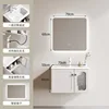 70 lower cabinet mouthwash pull intelligent-6060 lens