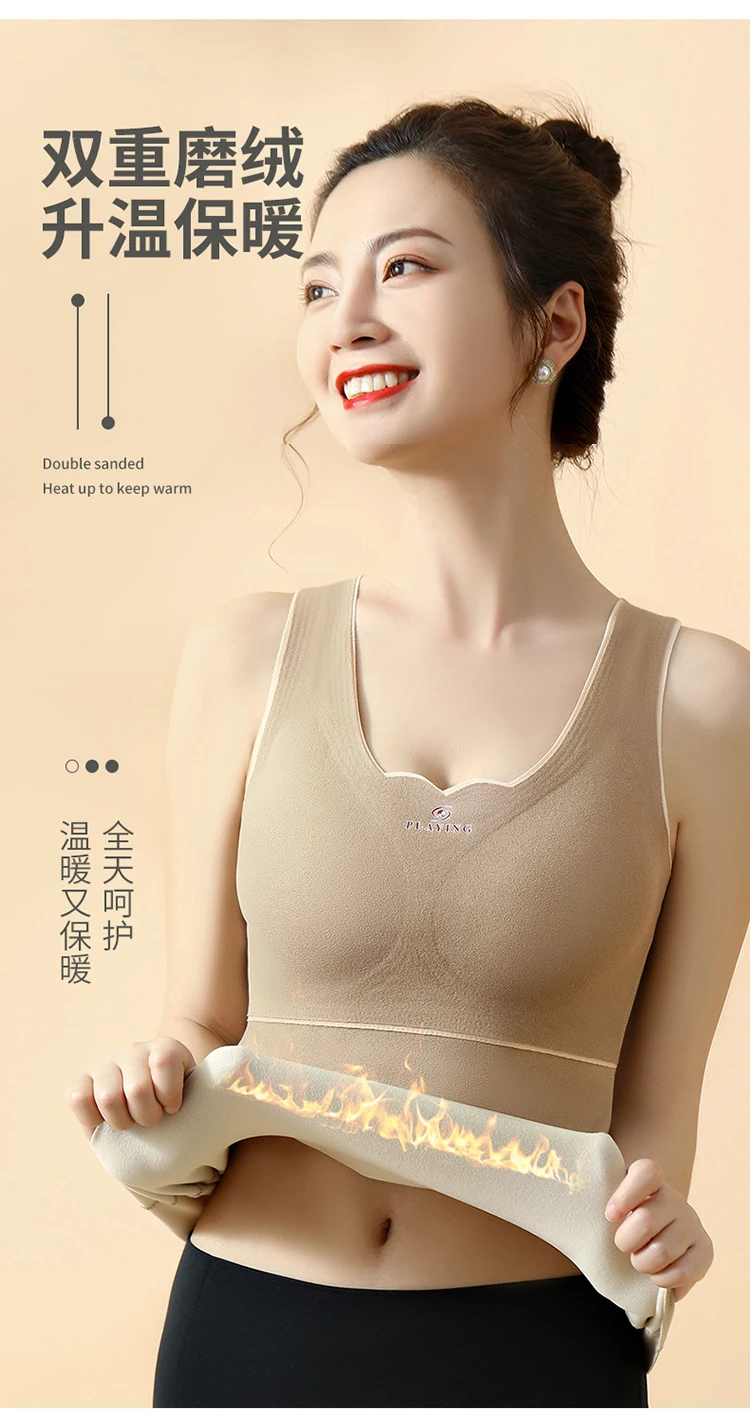 Winter Plus Size Thermal Underwear Warm Clothes Seamless Women's Tank Tops Vests Camisole