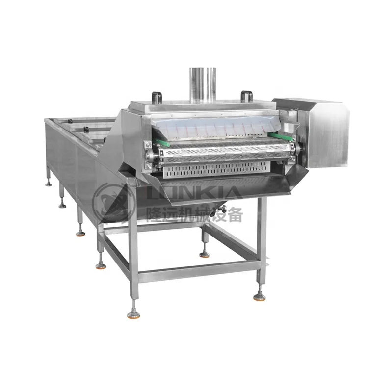 Meat Blanching Machine