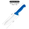 6 Inch Butcher Knife