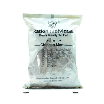 Emergency Ration BDH Chicken Menu Survival Foods Self Heating Foods Ready to Eat Meal