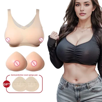 2 in 1 Silicone False Chest Underwear Small Chest Display Large Chest Pad Female Anchor Specific Super Large Chest