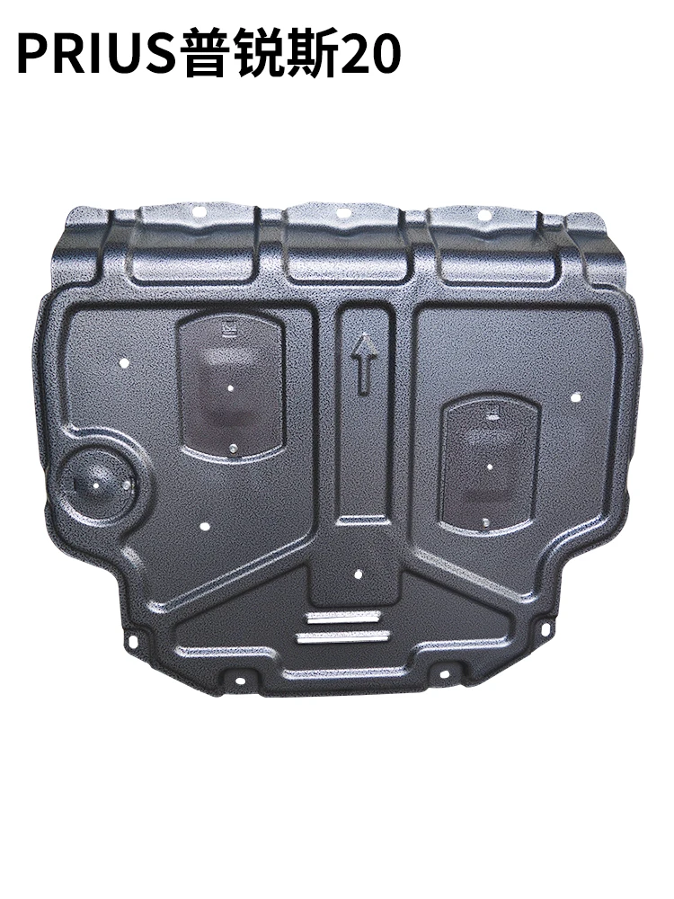 Engine Guard Skid Plate for HYUNDAI Accent Bayon Coupe Elantra Getz IX35  Kona Santa Fe Solaris Terracan Tucson Veracruz Verna