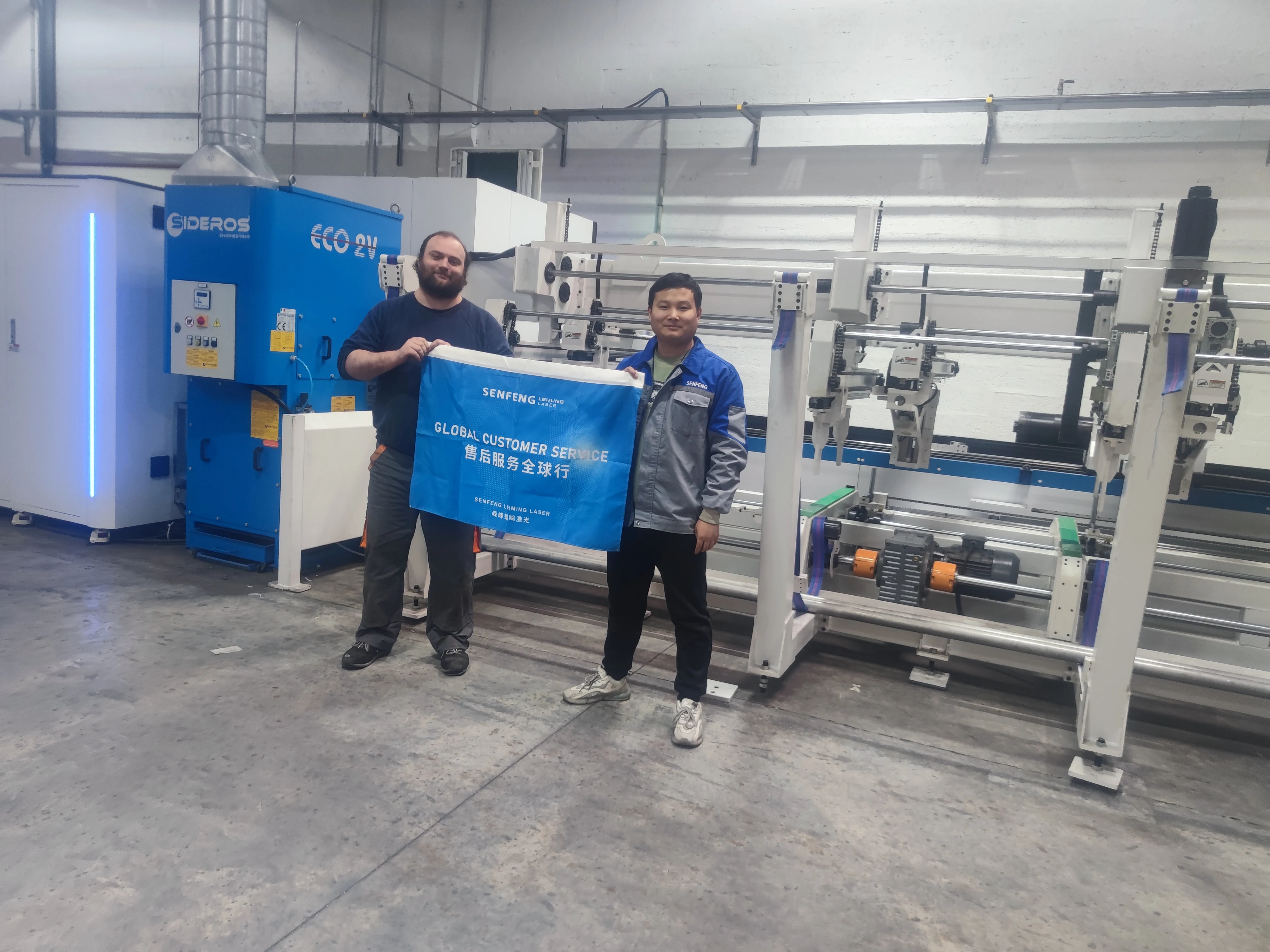 France Customer Meeting