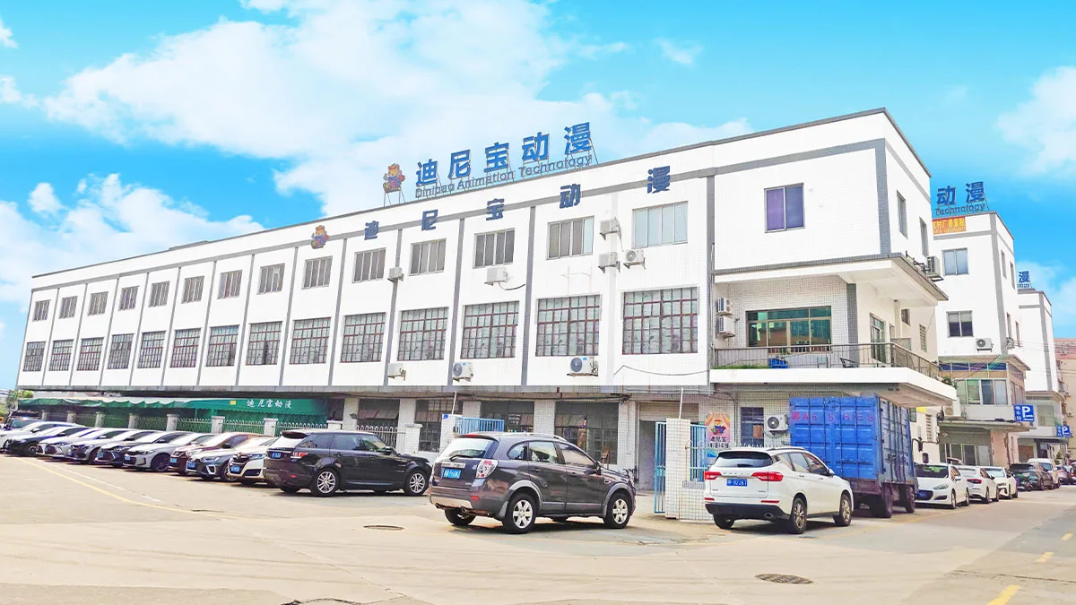 Guangzhou Dinibao Animation Technology Co., Ltd. 1