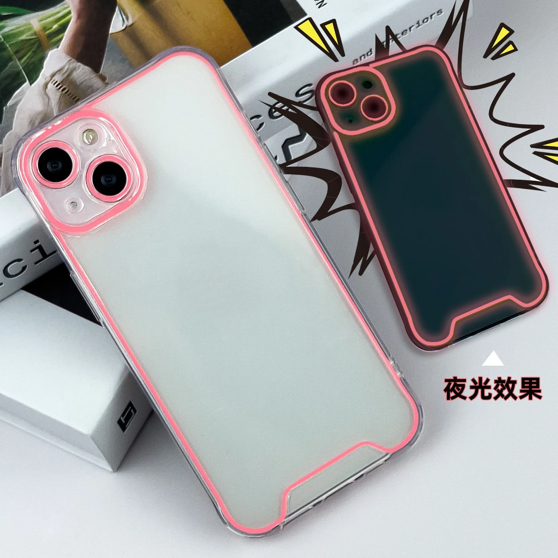 25年最值得买的苹果17 Pro Max磁吸透明手机壳推荐：夜光防摔+挂绳设计，肤感磨砂手感超赞！-iphone17-淘宝好物网, image size:1783x1783