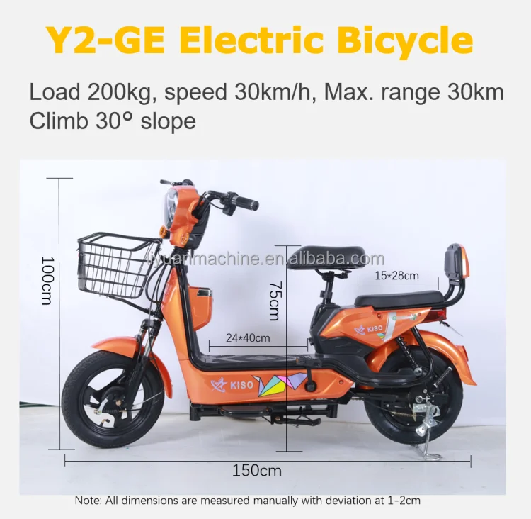 Y2-GE Factory Outlet 350W 500W Electric Scooter in Guyana