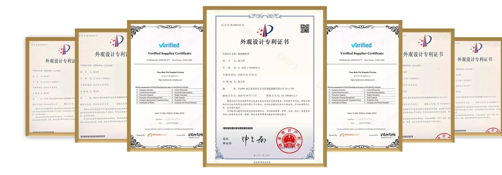 Hangzhou Yusheng Technology Co., Ltd. 3