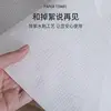 ลายมุก 68ก. 30*60ซม. [100ชิ้น]