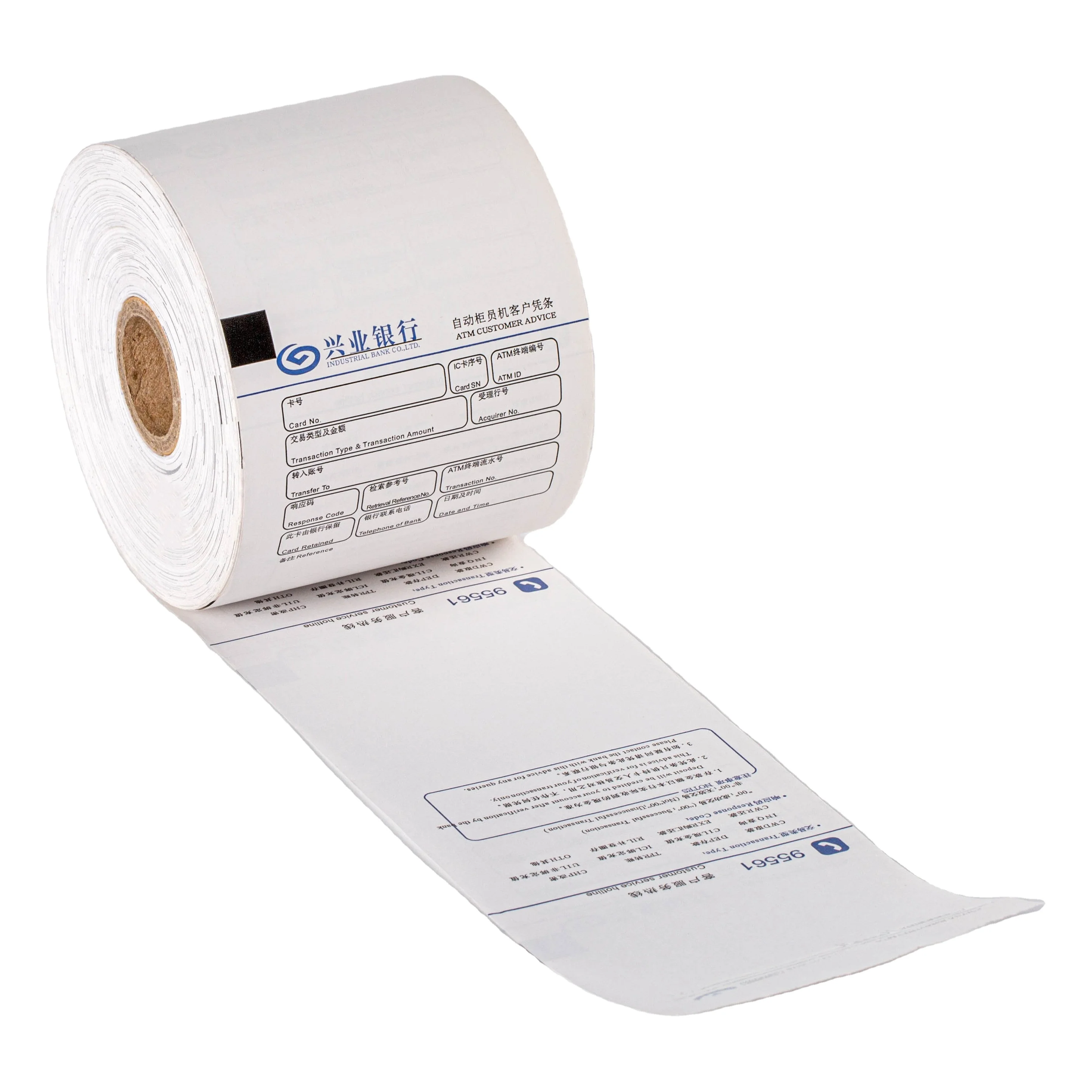 High Quality 80mm x 80mm cash register thermal paper atm cashier paper bank pos thermal paper