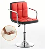 Short 40-55cm-armrests-black and red