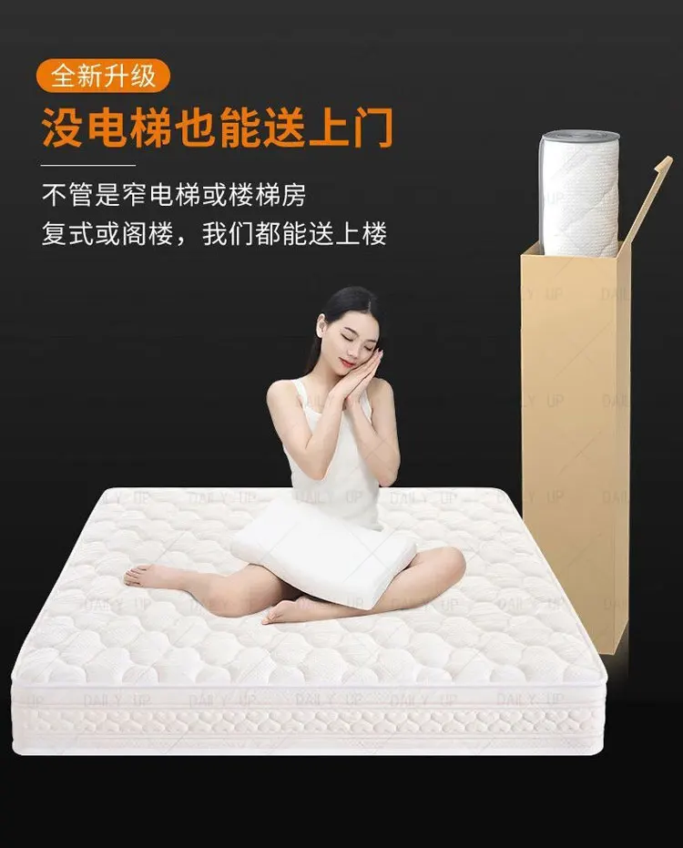 Thickened Mattress With Pocket Spring Adults King Size Air Breathable Latex Bed Mattress For Hotel Bedding Sleep