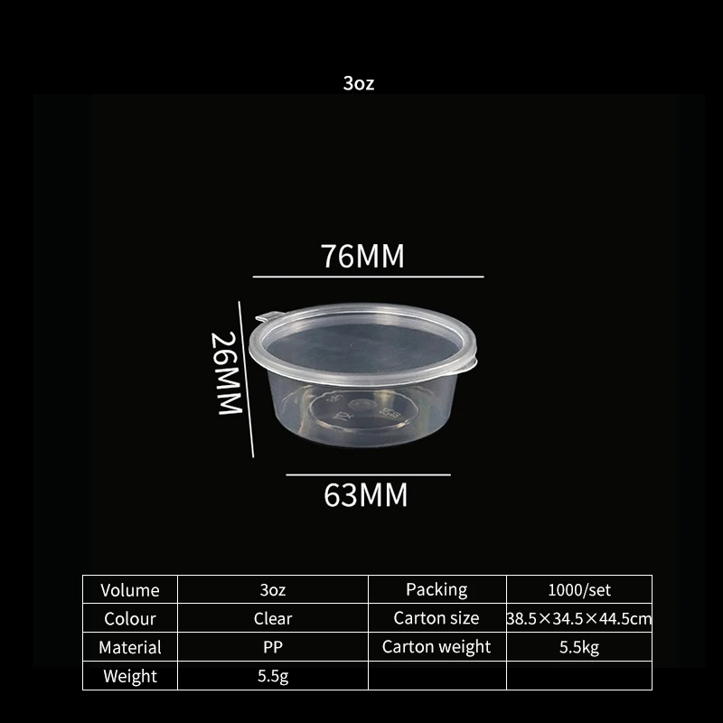 Wholesale 1oz Clear Disposable Sauce Food Cup Container With Lids ...