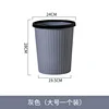 X5541 Gris Grande