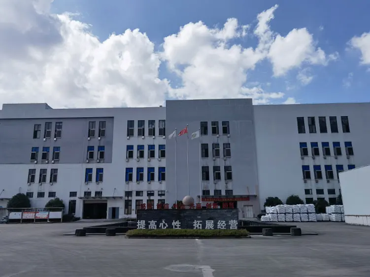 Wenzhou Ecotrend Packaging Technology Co., Ltd.