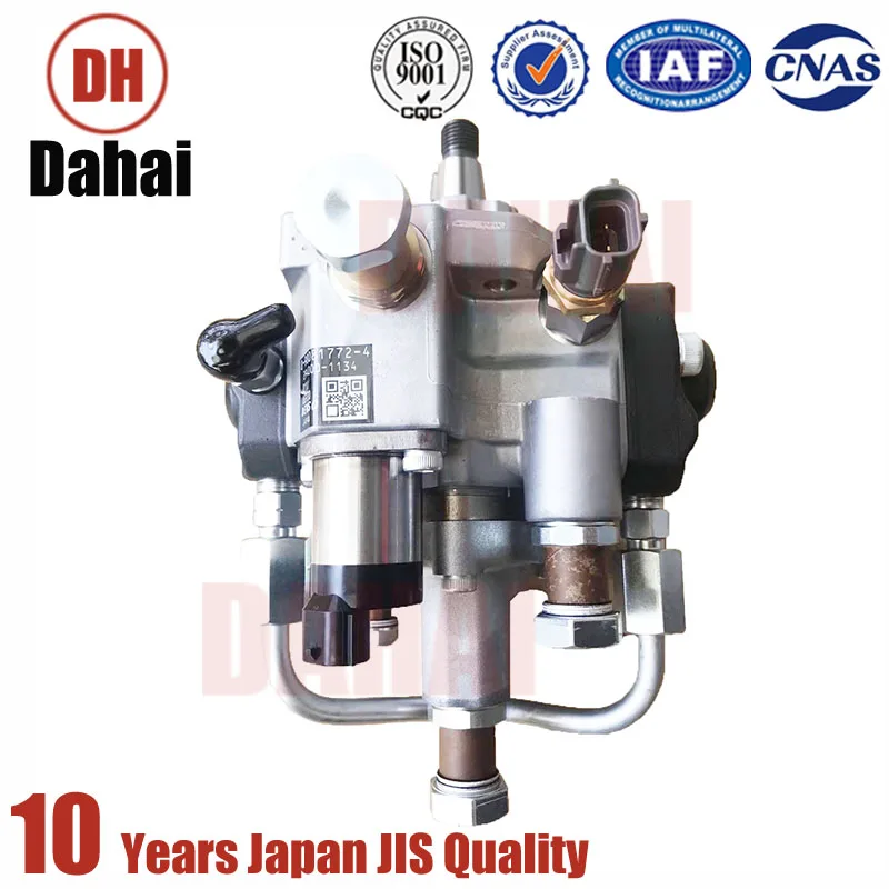 Japan DAHAI High Quality diesel Engine Fuel Injection Pump