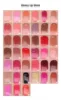 glossy lip gloss