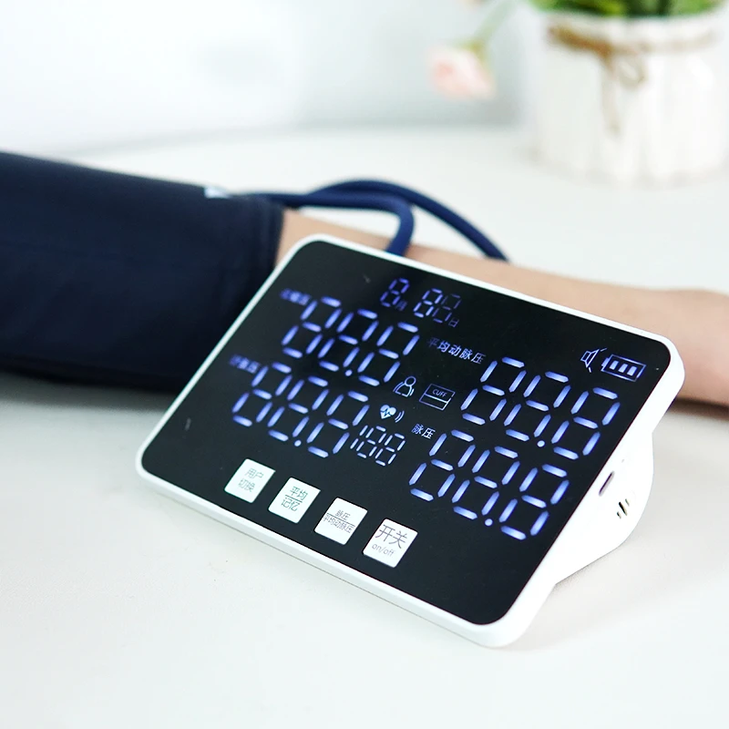 bp machine digital blood pressure monitor blood pressure monitor bp monitor blood pressure