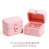 PU rose red