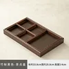 Ensemble d'assiettes à thé et à collation en bambou couleur noyer (6 pièces)