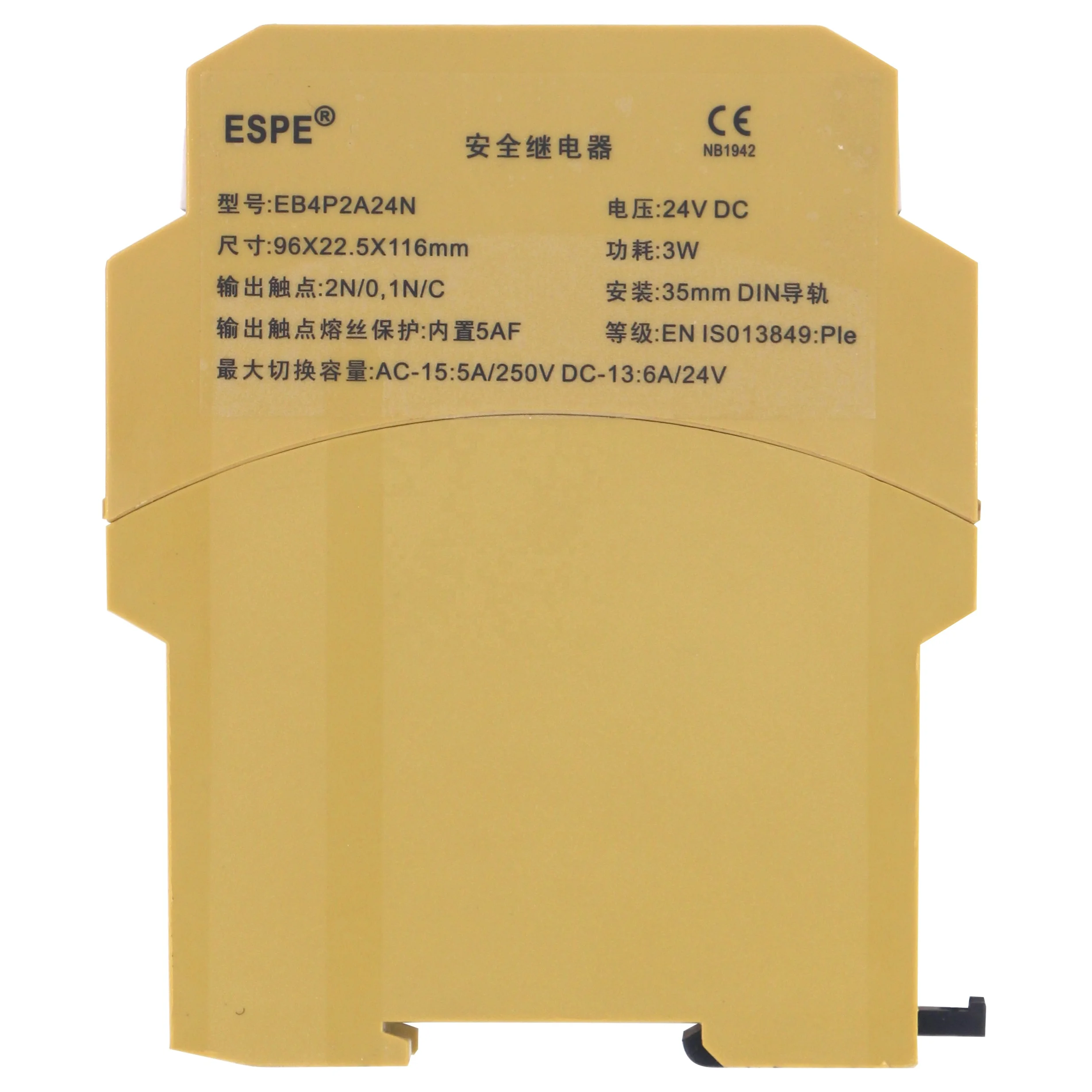 New Original 24V Electric Relay Module EB4P2A24P Miniature Size High Power Safety Relay with Sealed Protection