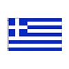 Bandera personalizada