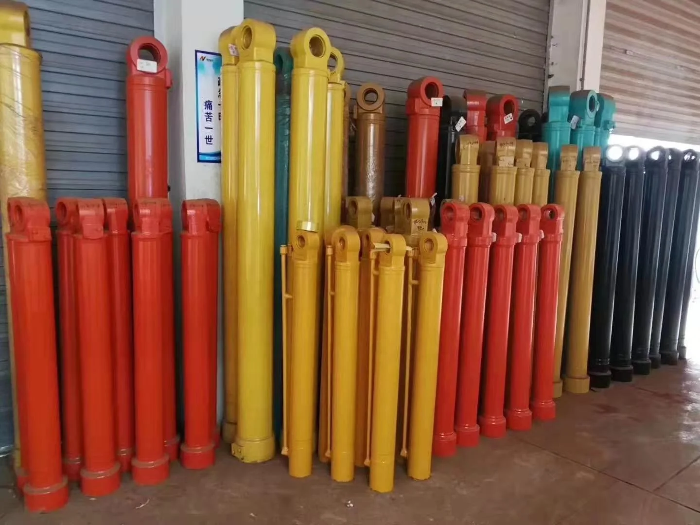 Excavator Arm Boom Bucket Cylinder for ZX870-5G Hydraulic