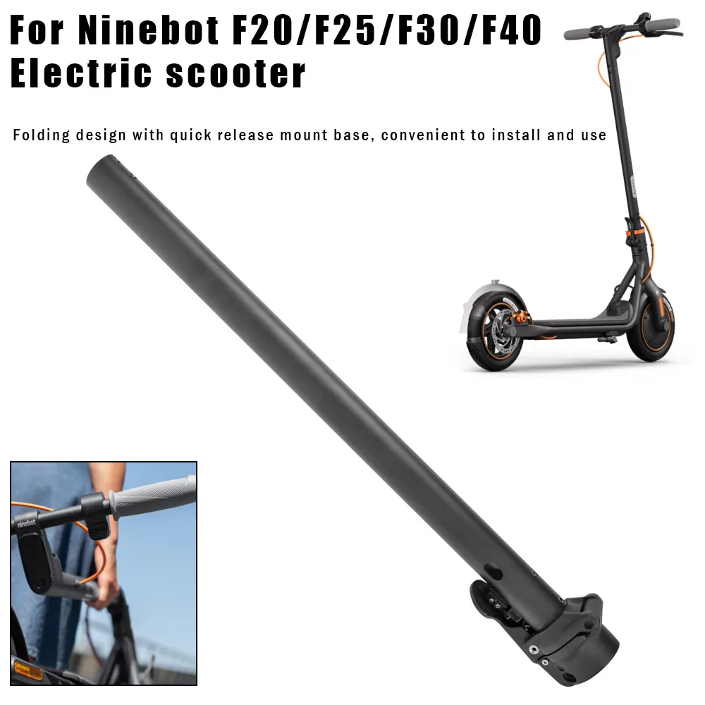 Superbsail High Quality Folding Pole for Ninebot F30 Electric Scooter Folding Pole Stand Rod Stem Components Spare Parts factory