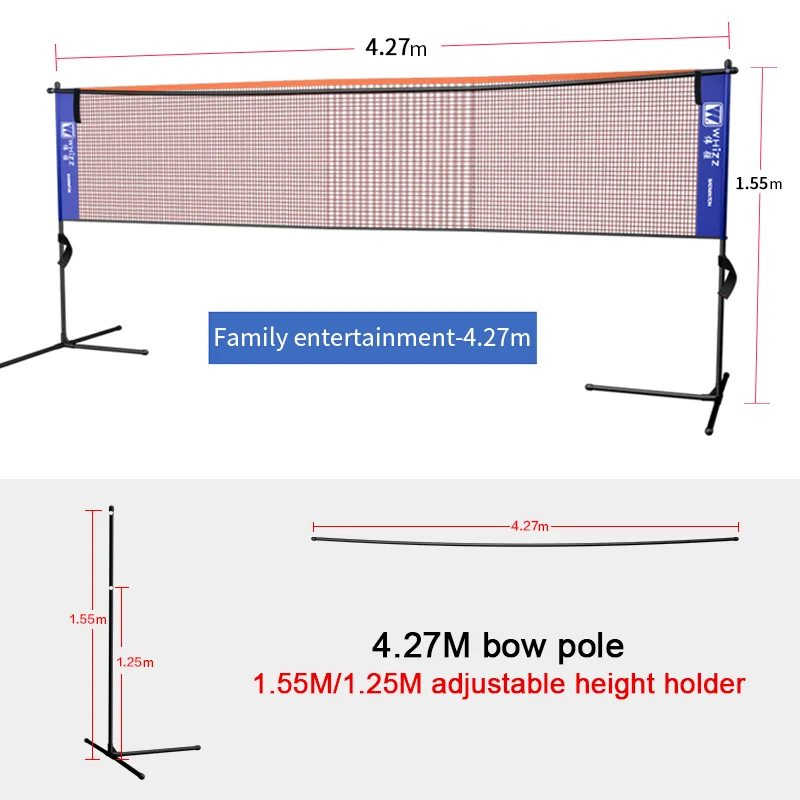 ポール付きバドミントンネット簡単セットアップバドミントン
