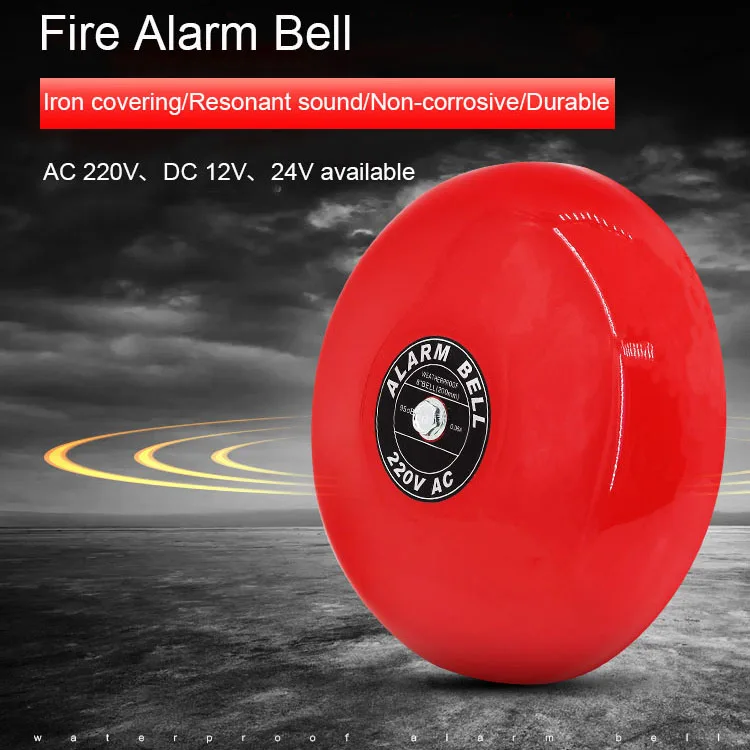 
Conventional 24v 6 Inch 120db Fire Alarm Bell Industrial Waterproof Electric School Bell 