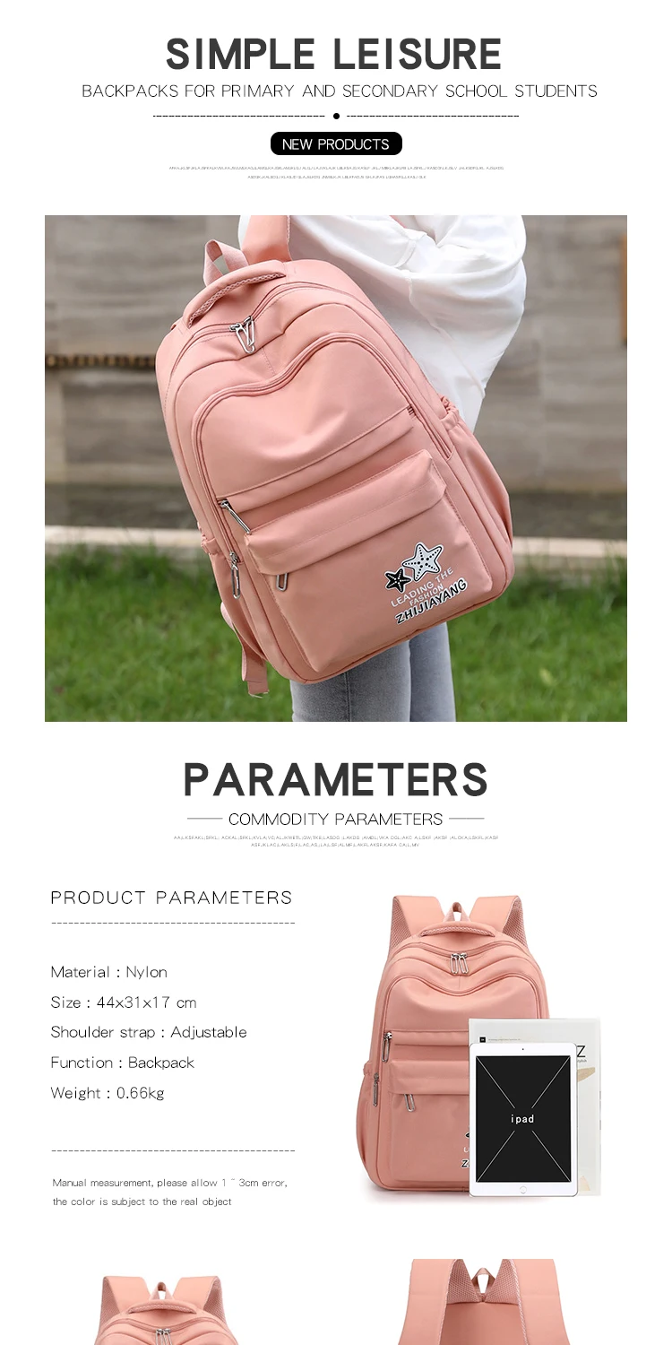 Guangzhou Factory Wholesale Backpack 
