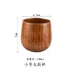 Cup 2 130ml