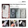 B413-Multi