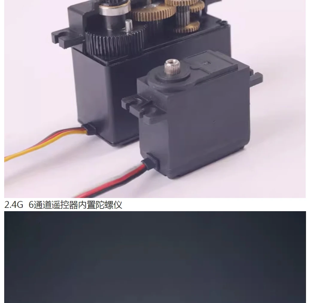 YK 1/7 4072v3 Rear Straight Bridge Desert Electric Short Truck Remote Control Car DF7 RC Remote Control Off-road Vehicle