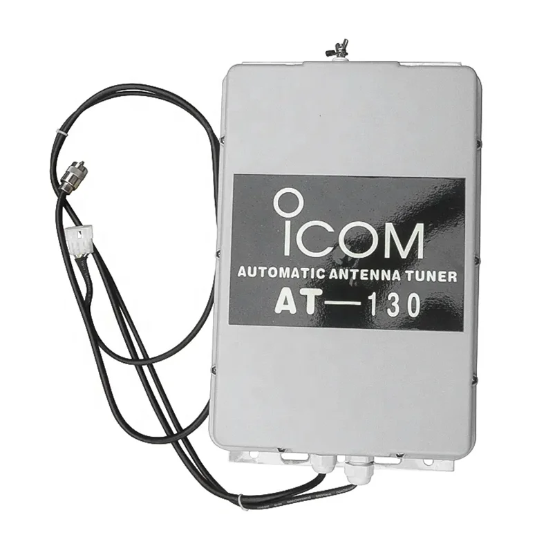 icom オートチューナー　AT-130 開封未使用品 アイコム AT-130 HF アンテナチューナー 150W IC-78 IC-M710 IC