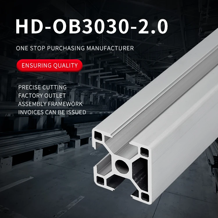 product 3030 extruded aluminum profile with one side sealed groove standard industrial 3030l industrial aluminum alloy profile-2