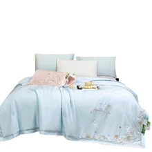 60-Count for Tencel & 3A Antibacterial Cotton Quilt Embroidered Summer Cooling Cover for Home Simple Style Washable