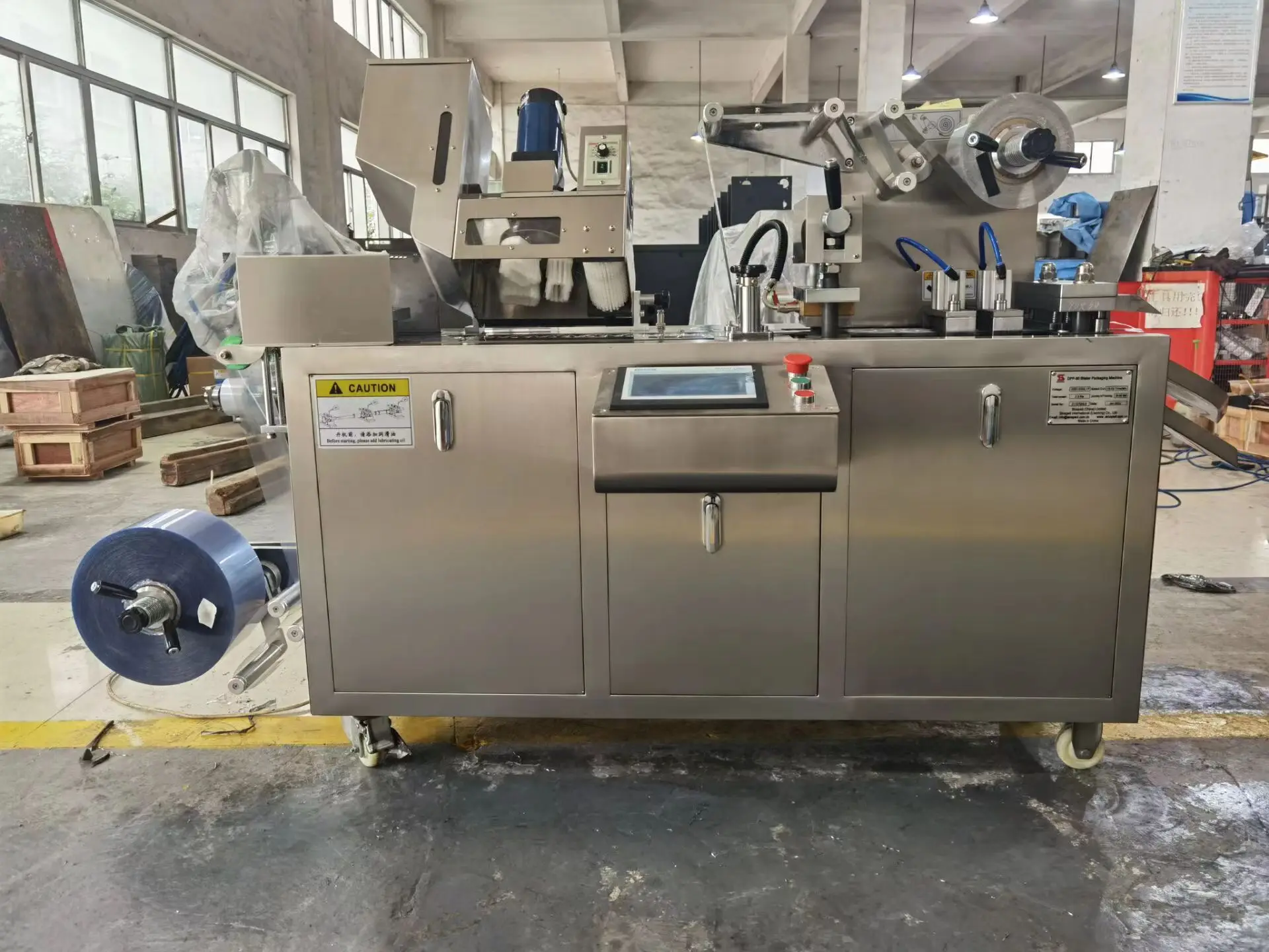 Blister Packing Sealing Machine Fully Automatic High Speed Blister