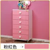 Rose-10kg