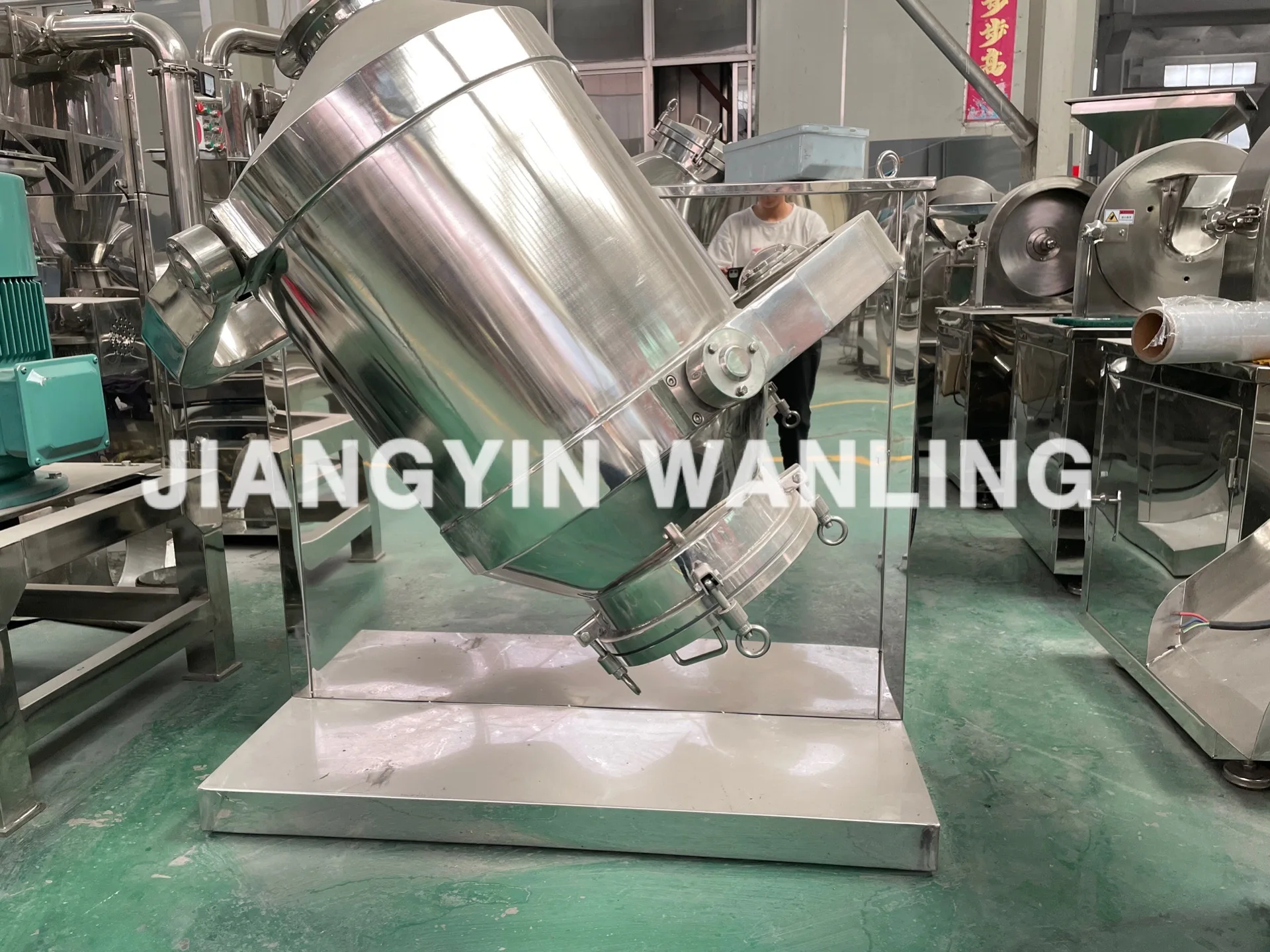 WLS Stainless Steel Detergent Powder Granule Mixing Blending Drum 3d ...