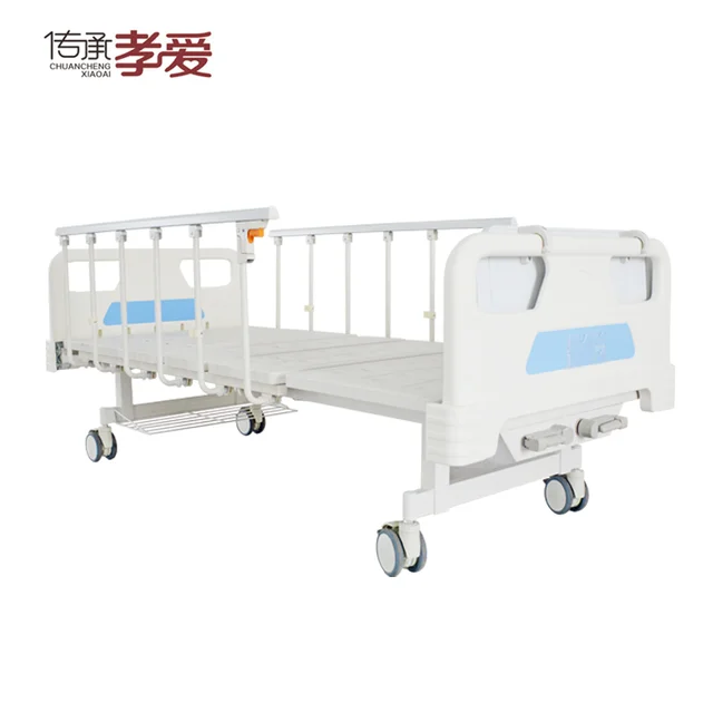 Hospital  Electrica five function hospital bed ABS Bed head and Stainless Steel bed board for factory price