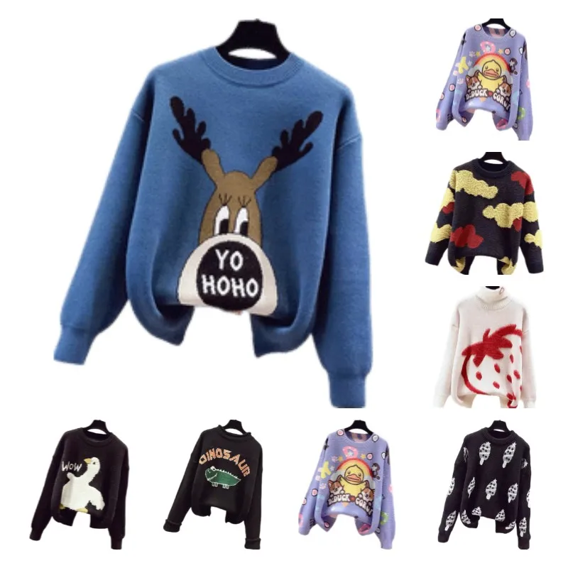 Новинка Осень-зима 2021 Популярный Уличный женский свитер Корейская версия пуловер с круглым вырезом свитер