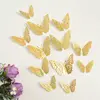 F-style Golden Butterfly